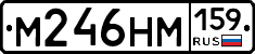 %D0%9C246%D0%9D%D0%9C159