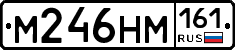 %D0%9C246%D0%9D%D0%9C161