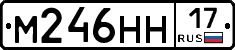 %D0%9C246%D0%9D%D0%9D17