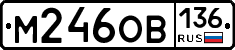 %D0%9C246%D0%9E%D0%92136