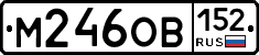 %D0%9C246%D0%9E%D0%92152