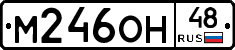 %D0%9C246%D0%9E%D0%9D48