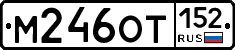 %D0%9C246%D0%9E%D0%A2152