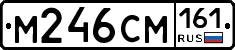 %D0%9C246%D0%A1%D0%9C161