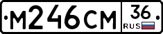 %D0%9C246%D0%A1%D0%9C36