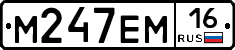 %D0%9C247%D0%95%D0%9C16