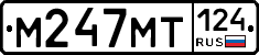 %D0%9C247%D0%9C%D0%A2124