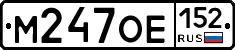%D0%9C247%D0%9E%D0%95152