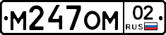 %D0%9C247%D0%9E%D0%9C02