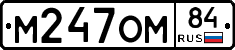 %D0%9C247%D0%9E%D0%9C84