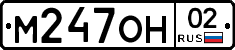 %D0%9C247%D0%9E%D0%9D02