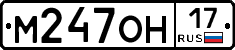 %D0%9C247%D0%9E%D0%9D17