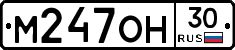 %D0%9C247%D0%9E%D0%9D30