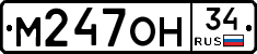 %D0%9C247%D0%9E%D0%9D34