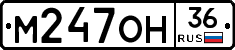 %D0%9C247%D0%9E%D0%9D36