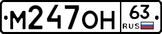 %D0%9C247%D0%9E%D0%9D63