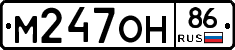 %D0%9C247%D0%9E%D0%9D86