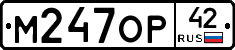 %D0%9C247%D0%9E%D0%A042