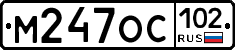%D0%9C247%D0%9E%D0%A1102