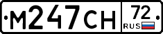 %D0%9C247%D0%A1%D0%9D72