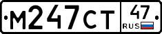 %D0%9C247%D0%A1%D0%A247