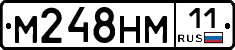 %D0%9C248%D0%9D%D0%9C11