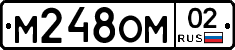 %D0%9C248%D0%9E%D0%9C02