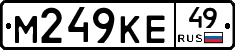 %D0%9C249%D0%9A%D0%9549