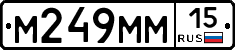 %D0%9C249%D0%9C%D0%9C15