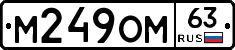 %D0%9C249%D0%9E%D0%9C63