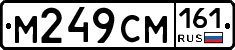 %D0%9C249%D0%A1%D0%9C161