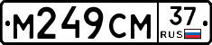 %D0%9C249%D0%A1%D0%9C37
