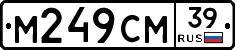 %D0%9C249%D0%A1%D0%9C39