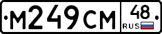 %D0%9C249%D0%A1%D0%9C48