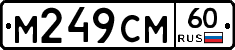 %D0%9C249%D0%A1%D0%9C60