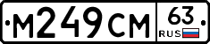 %D0%9C249%D0%A1%D0%9C63