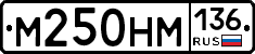 %D0%9C250%D0%9D%D0%9C136