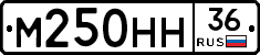 %D0%9C250%D0%9D%D0%9D36