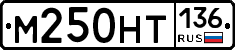 %D0%9C250%D0%9D%D0%A2136