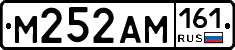 %D0%9C252%D0%90%D0%9C161