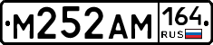 %D0%9C252%D0%90%D0%9C164