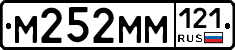 %D0%9C252%D0%9C%D0%9C121