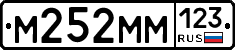 %D0%9C252%D0%9C%D0%9C123