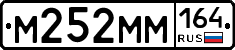%D0%9C252%D0%9C%D0%9C164