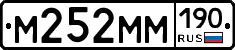 %D0%9C252%D0%9C%D0%9C190