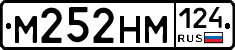 %D0%9C252%D0%9D%D0%9C124