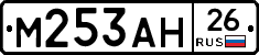 %D0%9C253%D0%90%D0%9D26