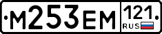 %D0%9C253%D0%95%D0%9C121
