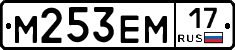 %D0%9C253%D0%95%D0%9C17