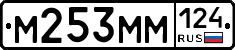 %D0%9C253%D0%9C%D0%9C124